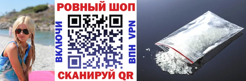 Виды наркотиков купить Исилькуль Cocaine  Меф 