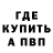 Метадон VHQ Connor Grissett