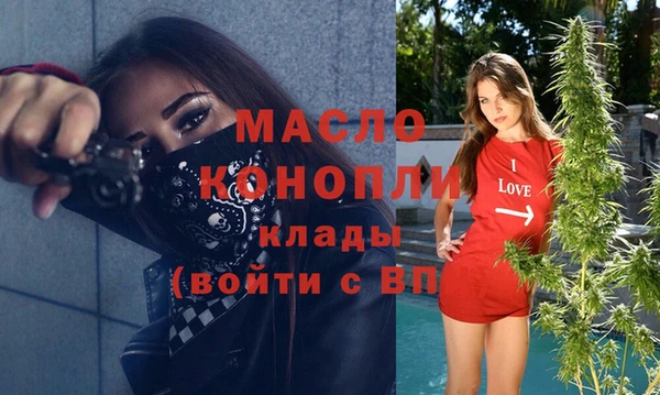 гашиш Абинск