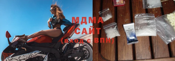 гашишное масло Абдулино