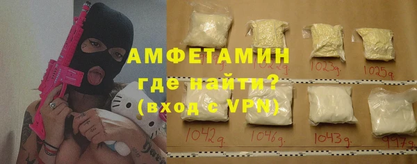 гашишное масло Абдулино
