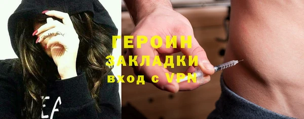гашишное масло Абдулино