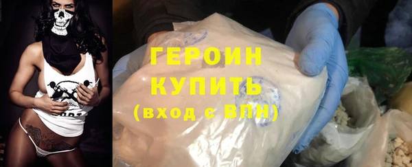 гашишное масло Абдулино