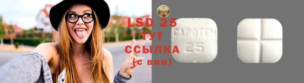 гашиш Абинск