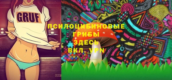 гашишное масло Абдулино