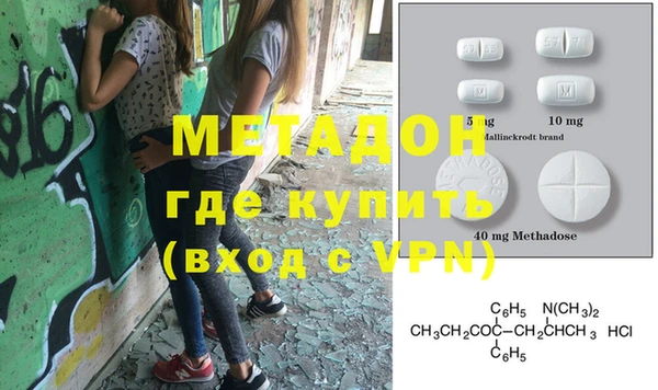 гашишное масло Абдулино