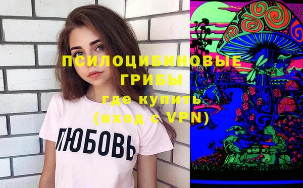 гашиш Абинск