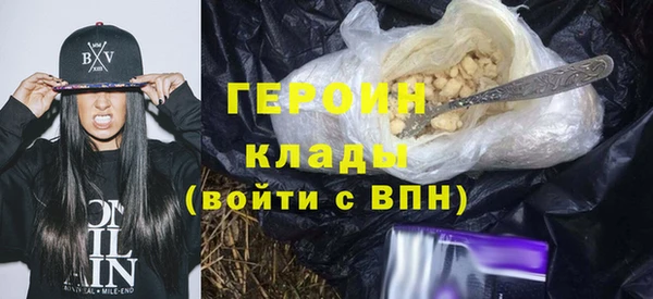 гашишное масло Абдулино