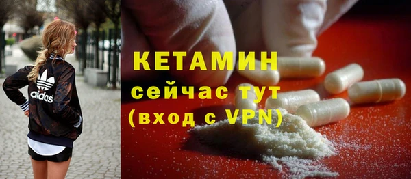 гашиш Абинск