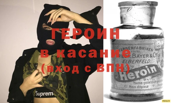гашишное масло Абдулино
