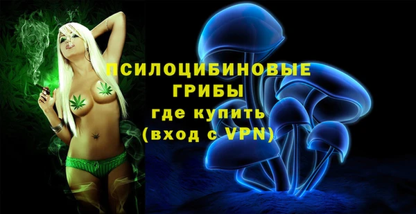 гашишное масло Абдулино