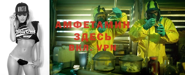 гашиш Абинск