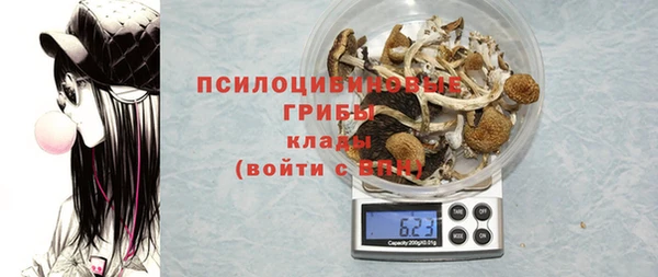 гашиш Абинск